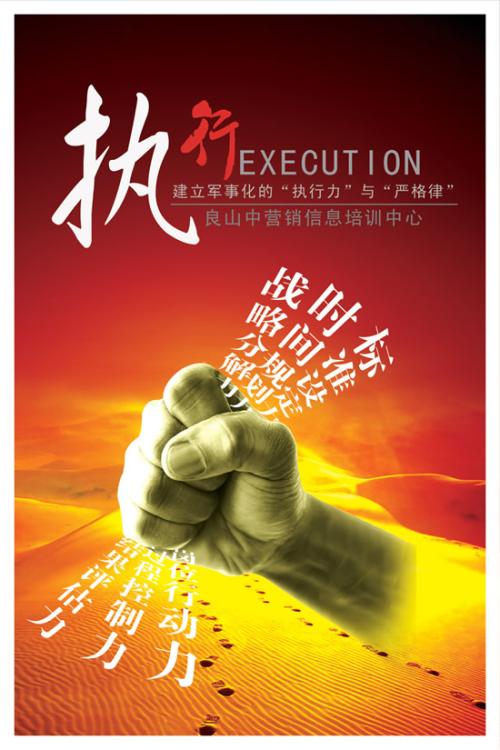 【企業(yè)宣傳】企業(yè)宣傳片播出平臺有哪些？ 