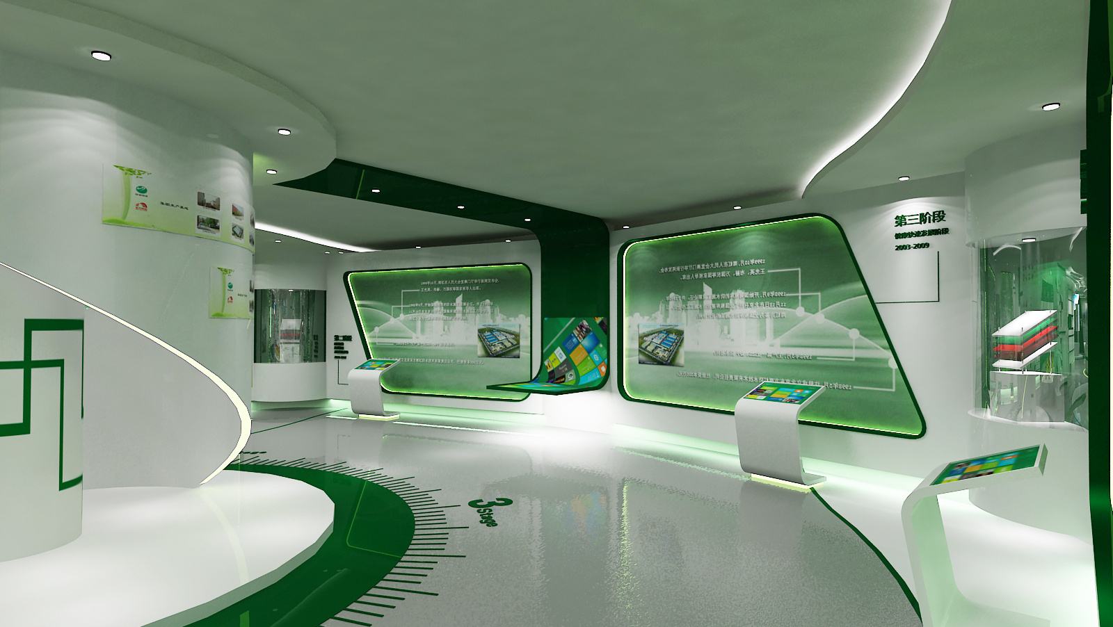 全息投影在展館設計中的優勢有哪些?