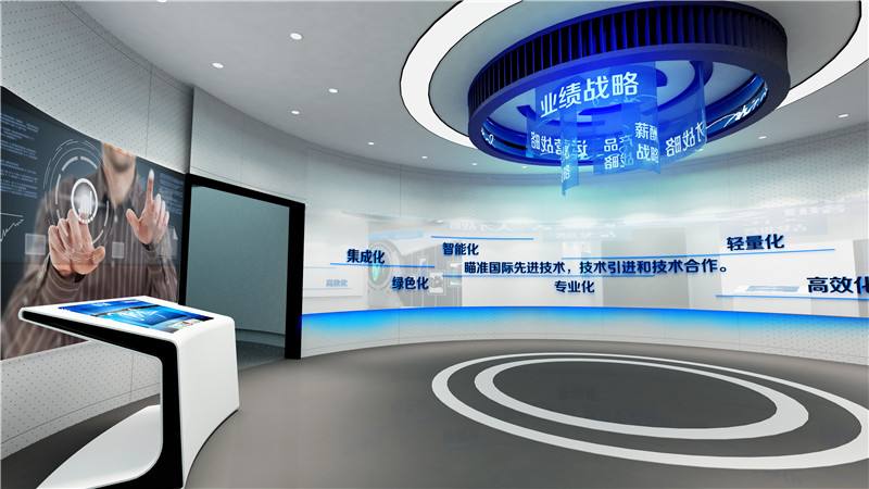 展示設(shè)計 ， 展示 ， 鑫時空