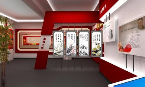 展館展廳 ， 展館 ， 鑫時(shí)空