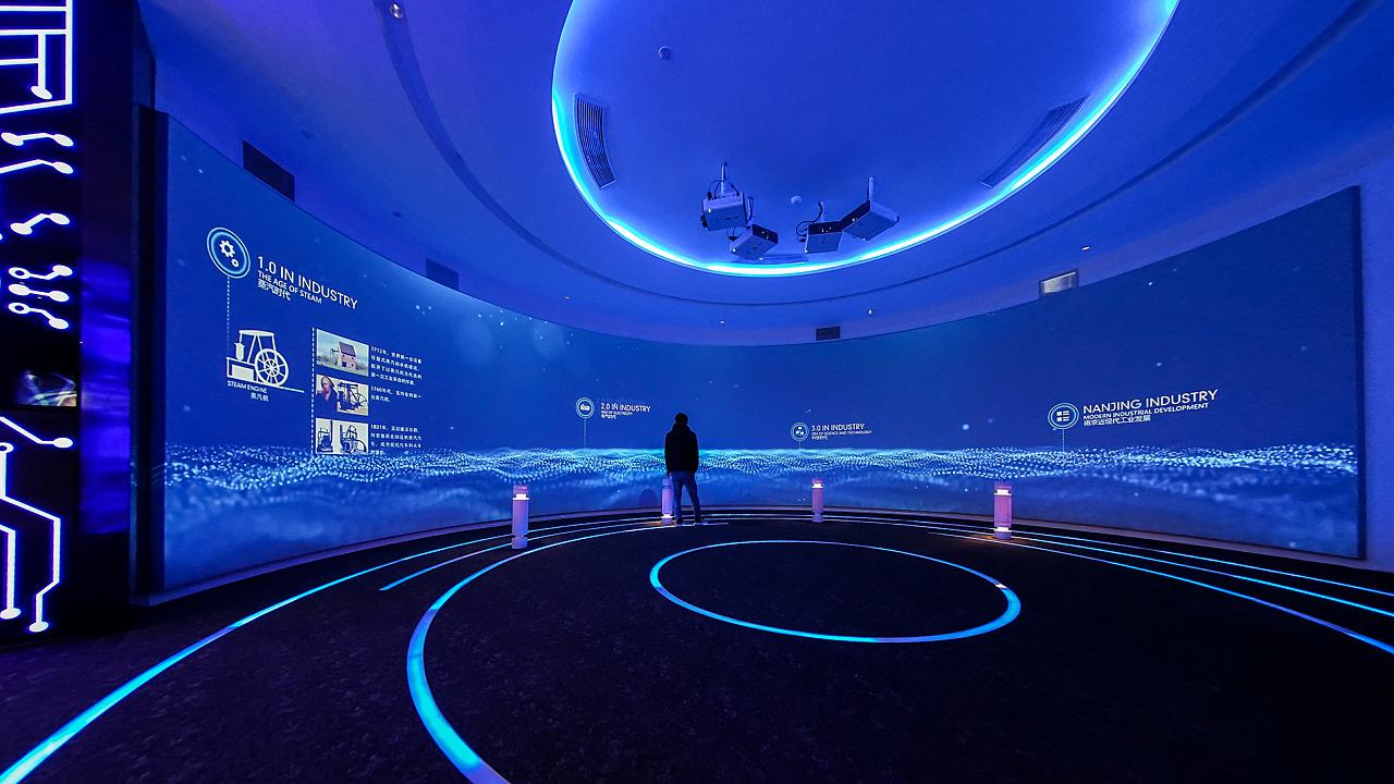 企業(yè)展廳 ， 展廳 ， 鑫時空