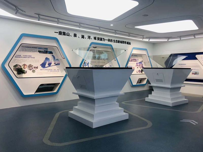 展廳原則 ， 展廳 ， 鑫時空