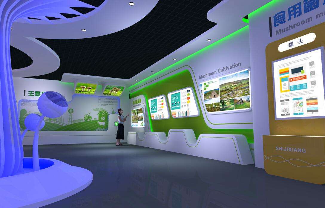 展館設計 , 展館 , 鑫時空