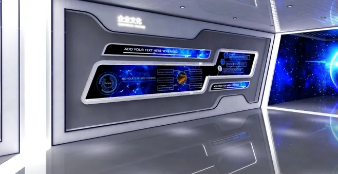 企業(yè)展廳 ， 展廳 ， 鑫時(shí)空