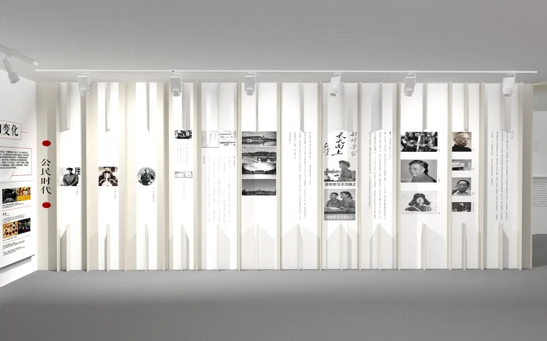 展廳設計 ， 展廳 ， 鑫時空