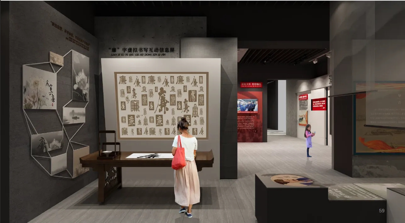 數字沙盤 , 沙盤 , 鑫時空