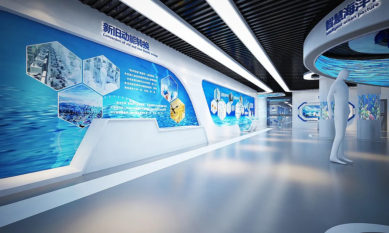 展廳設計 ， 展廳 ， 鑫時空