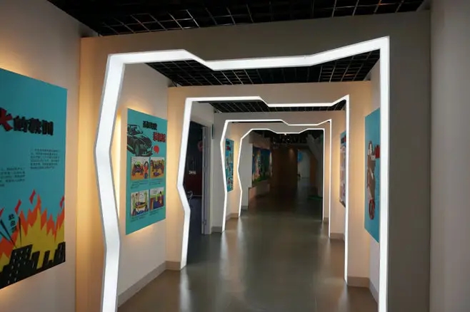 互動(dòng)投影 ， 投影 ， 鑫時(shí)空