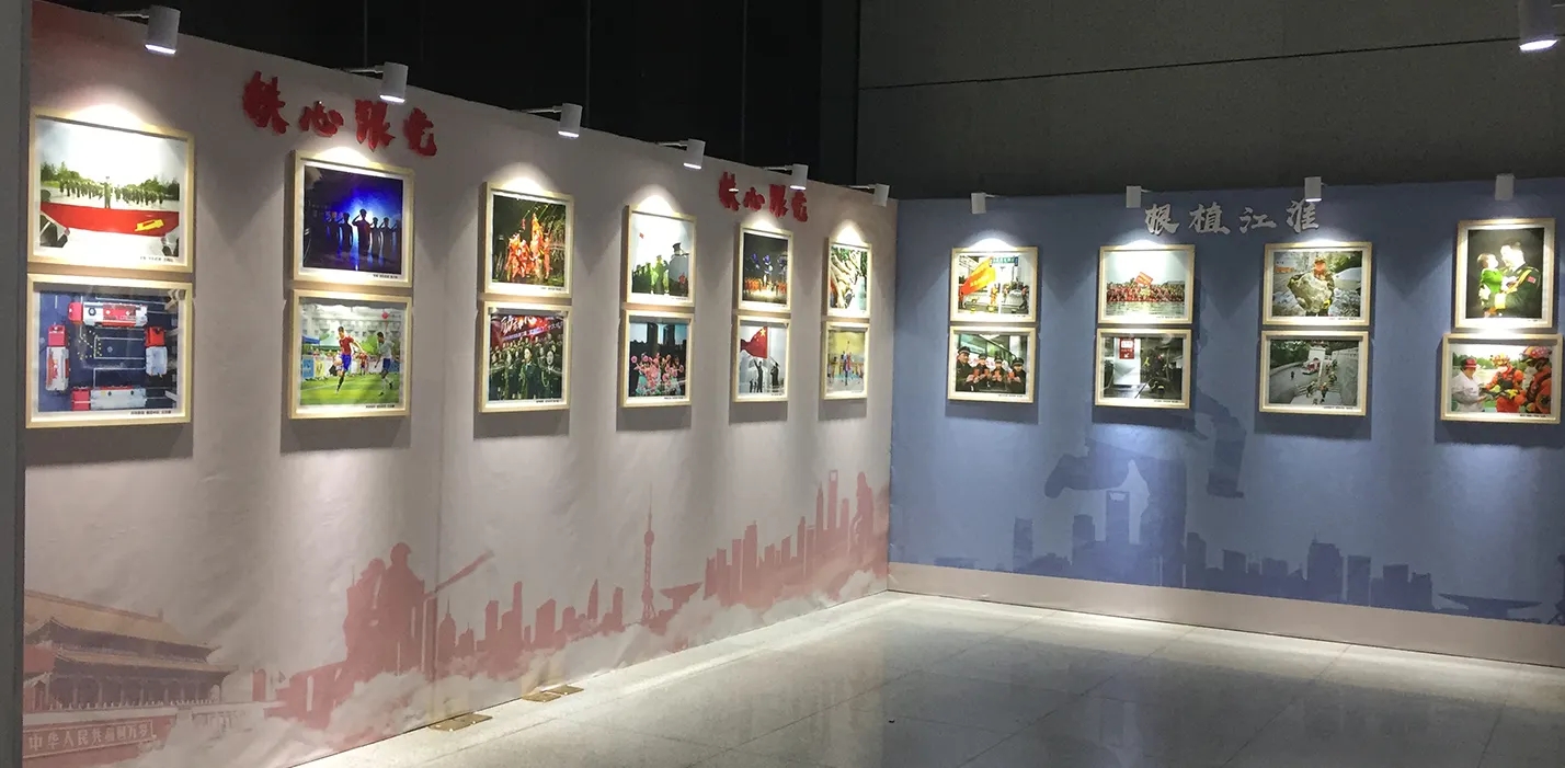 企業展館設計如何更有亮點?