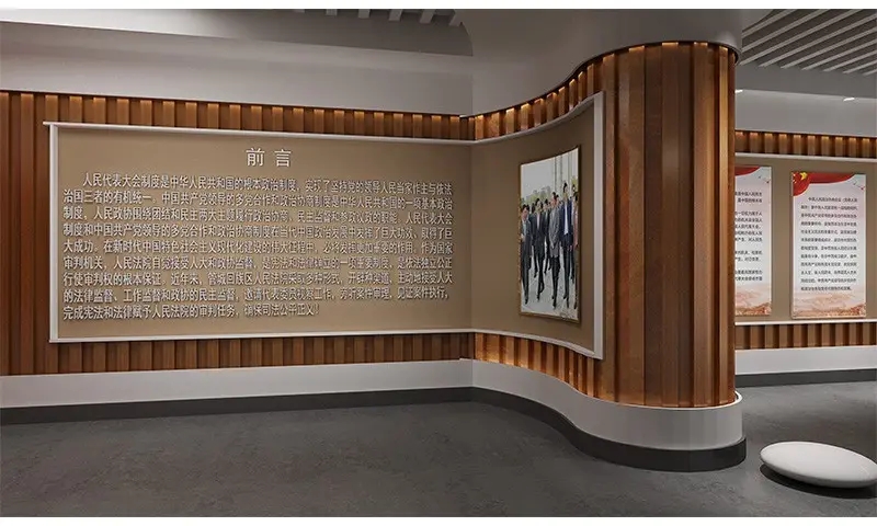 展覽展區設計風格我們該怎么確定?