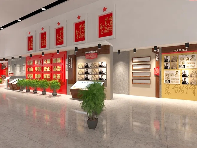 展館設(shè)計(jì) ，展館 ，鑫時(shí)空