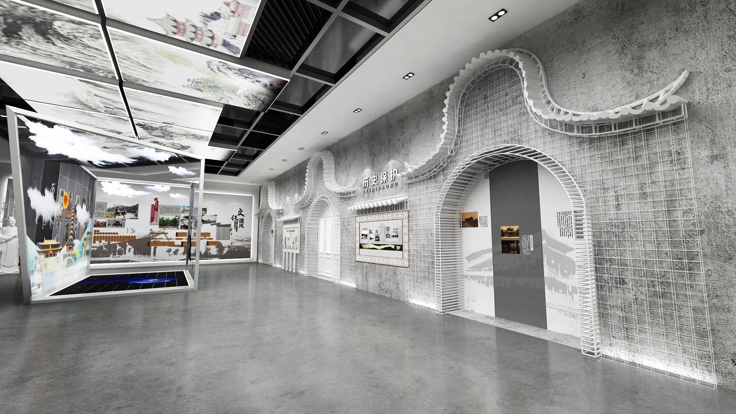 展館設計 , 展館 , 鑫時空