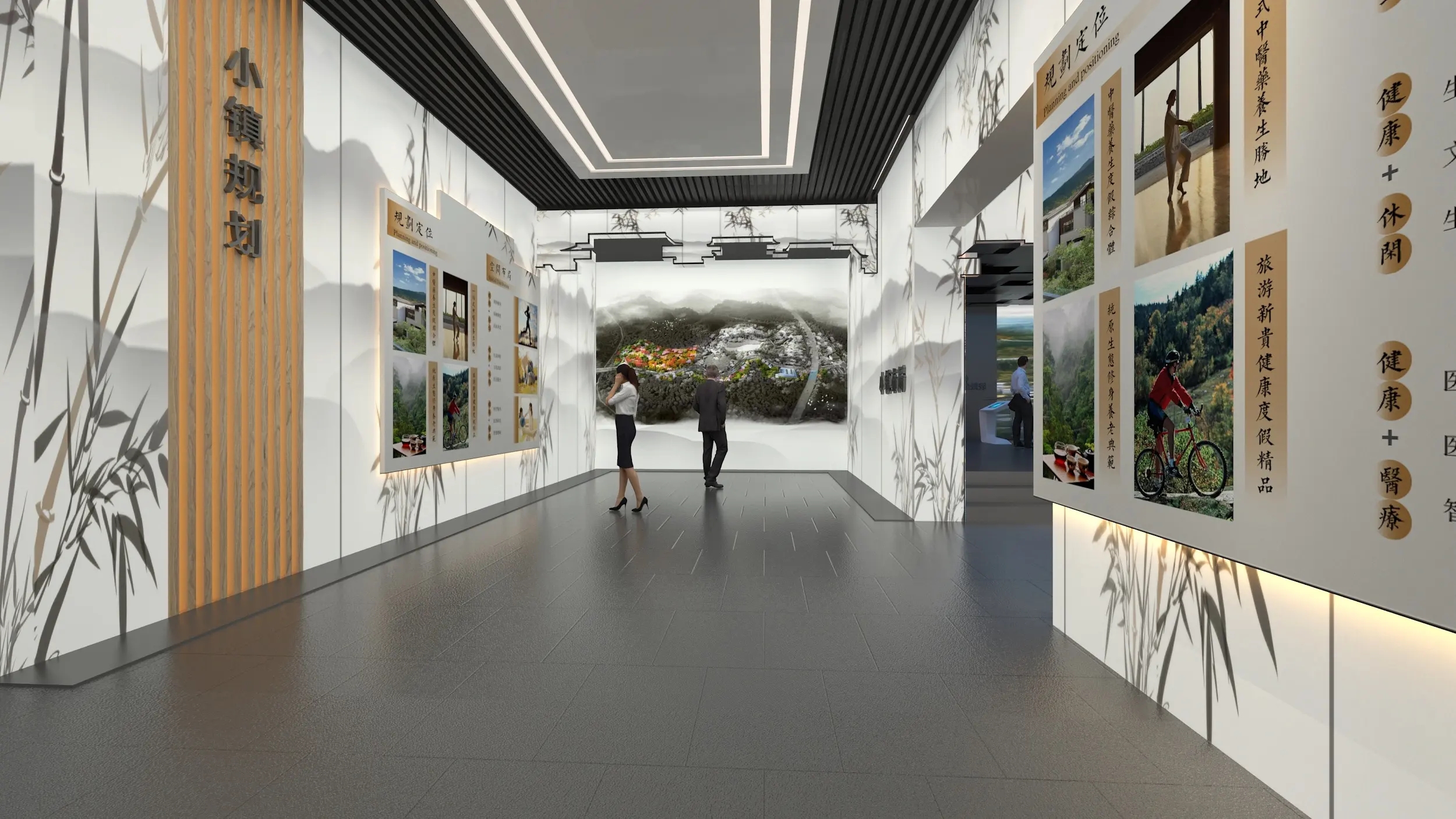 展館設計 ， 展館 ， 鑫時空