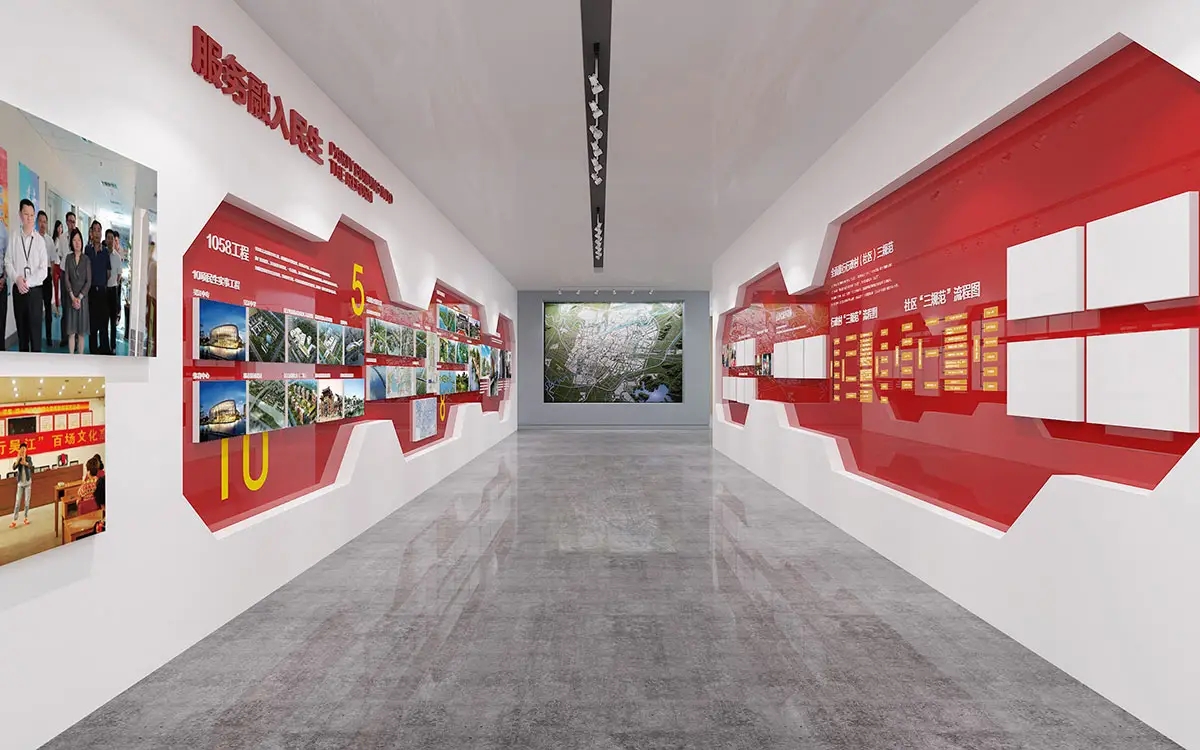 主題展館設(shè)計(jì)有哪些設(shè)計(jì)要點(diǎn)?