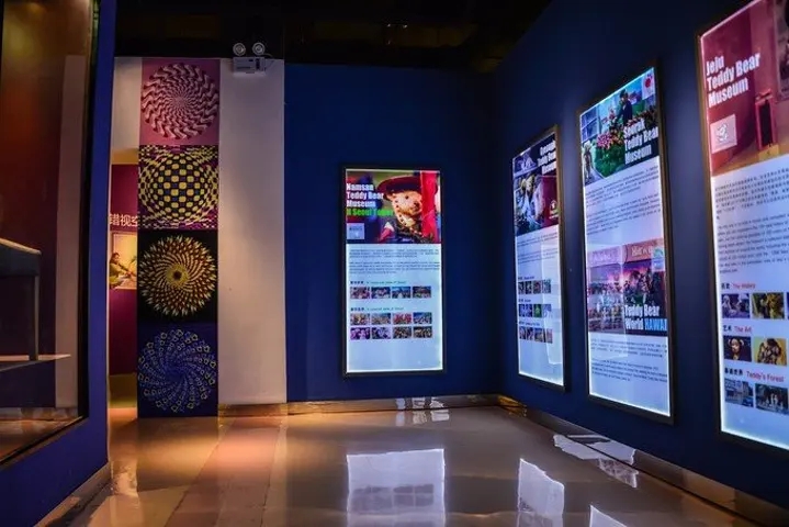 展館設計 ， 展館 ， 鑫時空