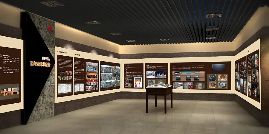 展館設計 ， 展館 ， 鑫時空