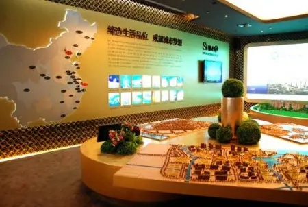 展館設(shè)計(jì) ，展館 ，鑫時(shí)空