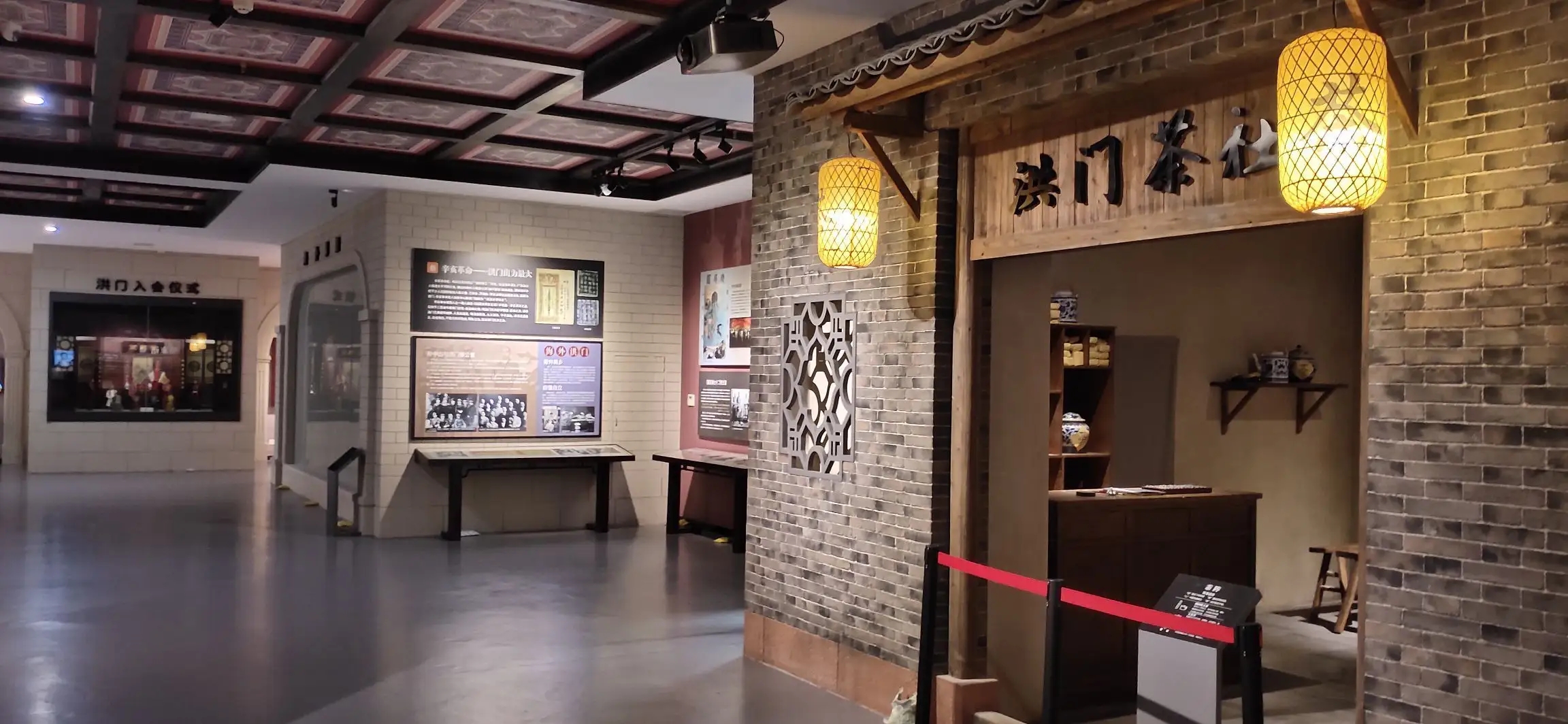 科技展會 ,展會 ,鑫時空