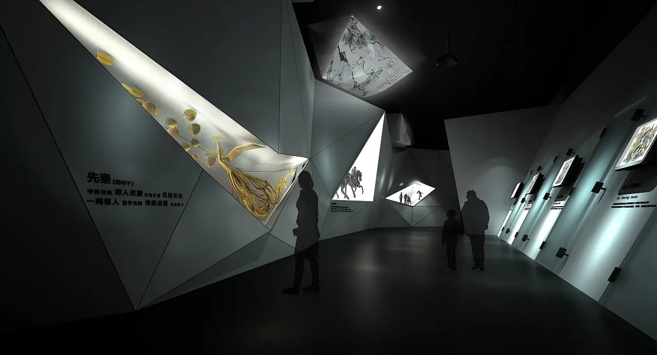 展館設計 ，展館 ，鑫時空