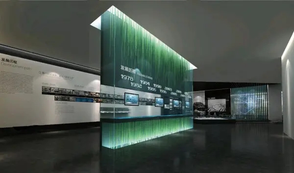 展館設(shè)計 ,展館 ,鑫時空