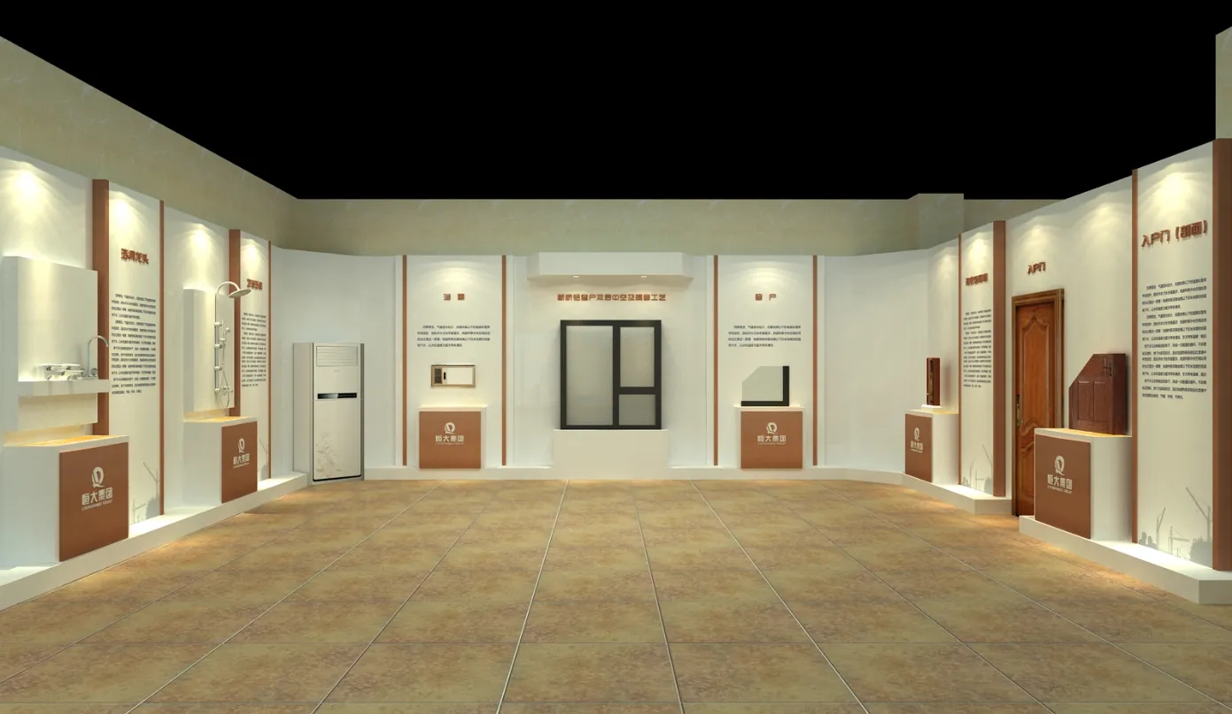 展館裝修 ,展館 ,鑫時空