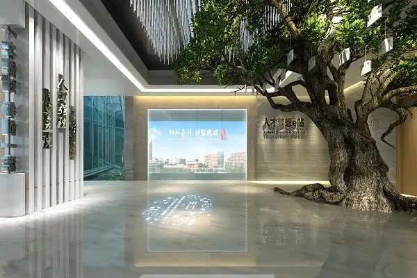 展會布局 ， 展會 ， 鑫時空