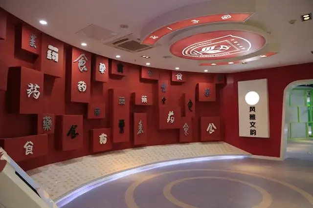 展館設計 ， 展館 ， 鑫時空