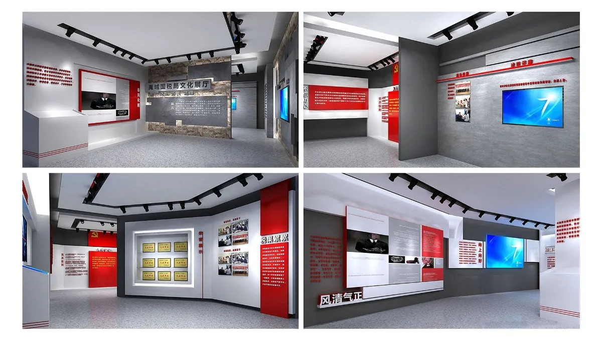 展館裝修 ,展館 ,鑫時空