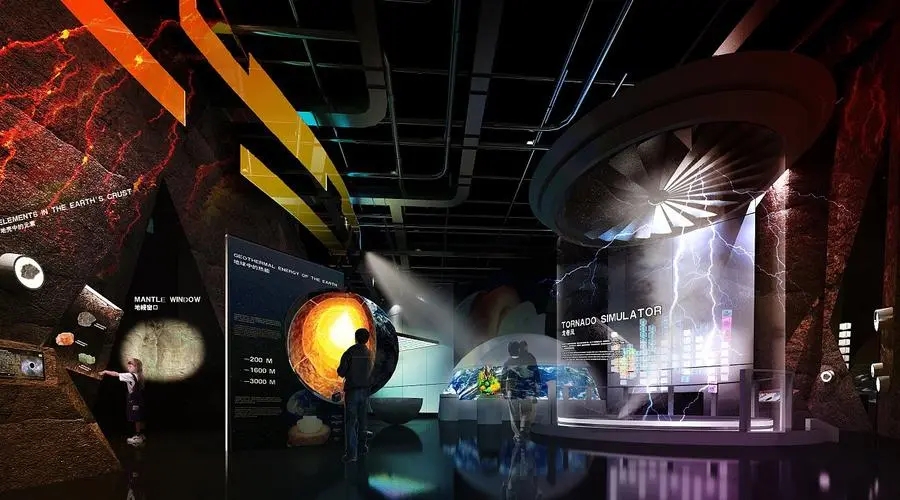 展館設(shè)計 ,展館 ,鑫時空