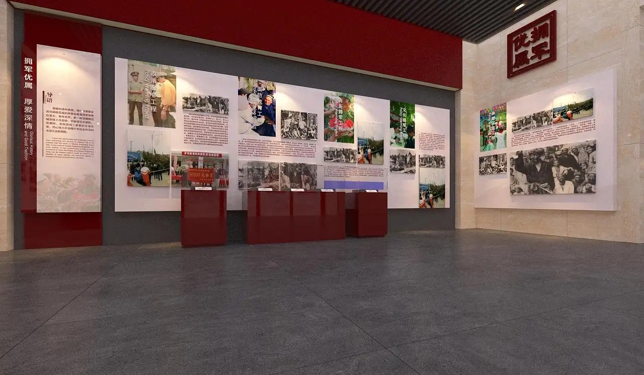 展覽展區(qū) ,展覽 ,展區(qū) ,鑫時(shí)空