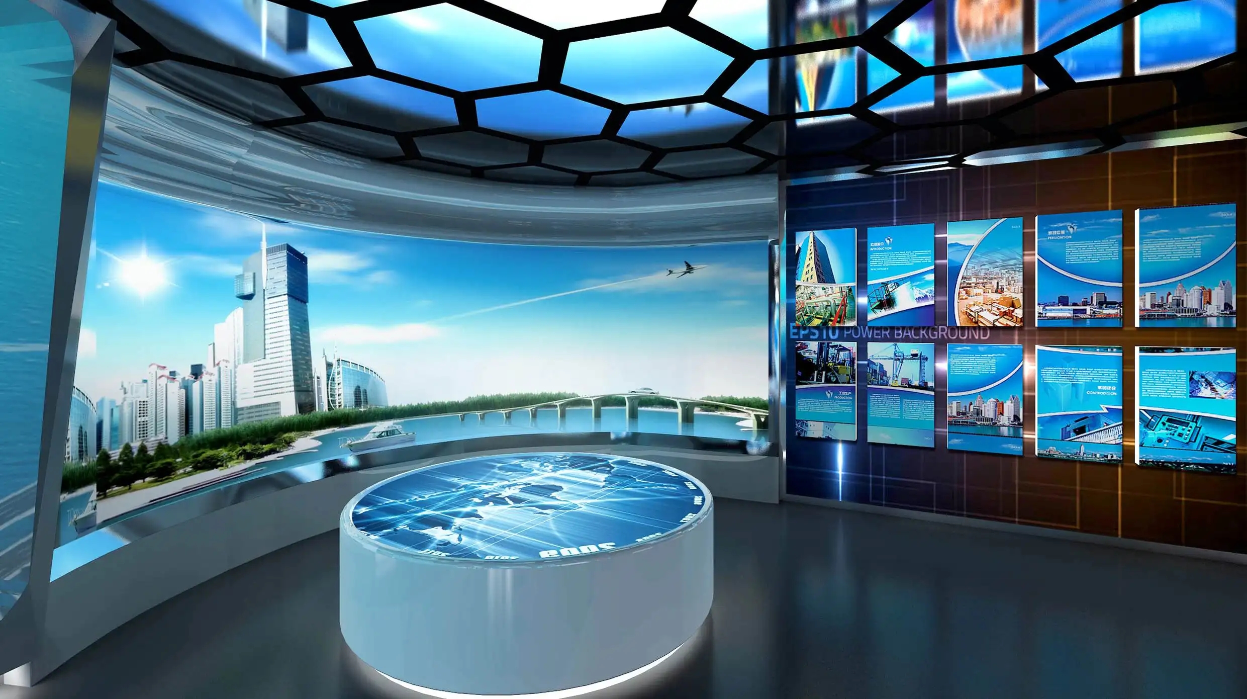 展館設計 ,展館 ,鑫時空