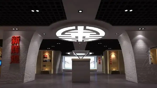 展覽展區(qū)設(shè)計(jì) ,展覽 ,展區(qū) ,鑫時(shí)空