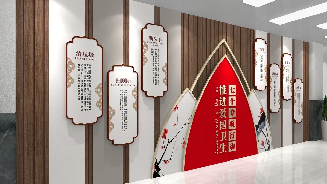 展廳搭建 ,展廳 ,鑫時(shí)空