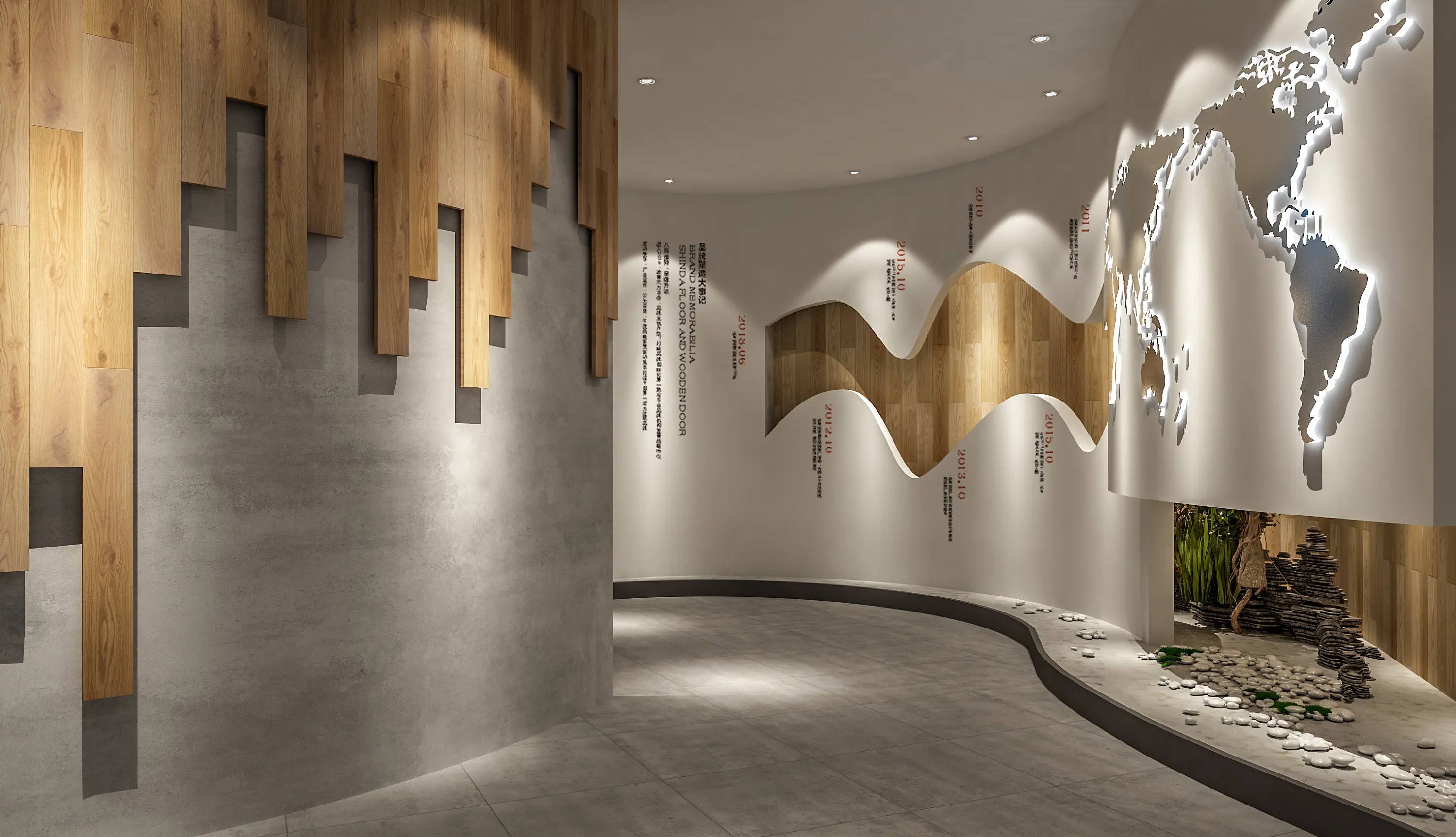 展廳設計 ，展廳 ，鑫時空