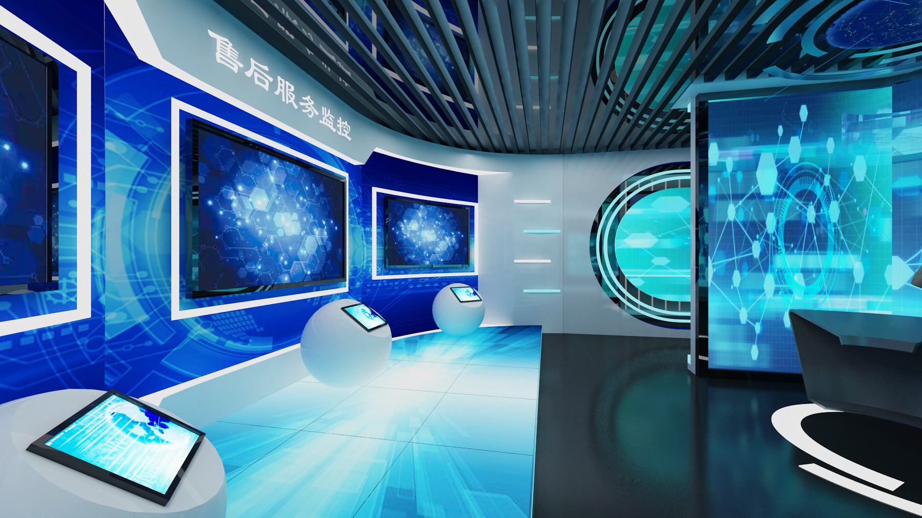 展廳設計 , 展廳 , 鑫時空