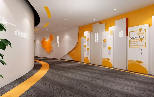 展廳搭建 ，展廳 ，鑫時空