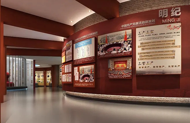 展廳設(shè)計時需要考慮的方面