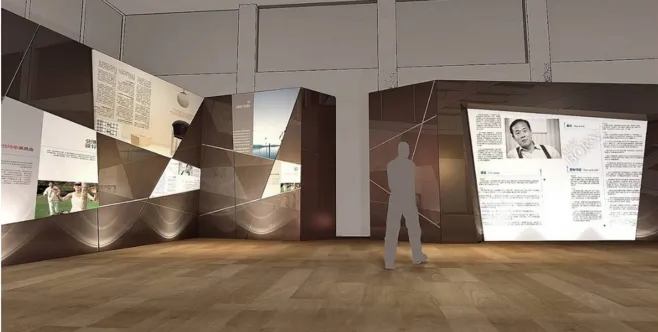 展館設計 ,展館 ,鑫時空