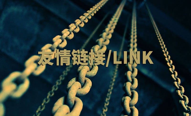 網站優化：塑造卓越網絡形象的必由之路