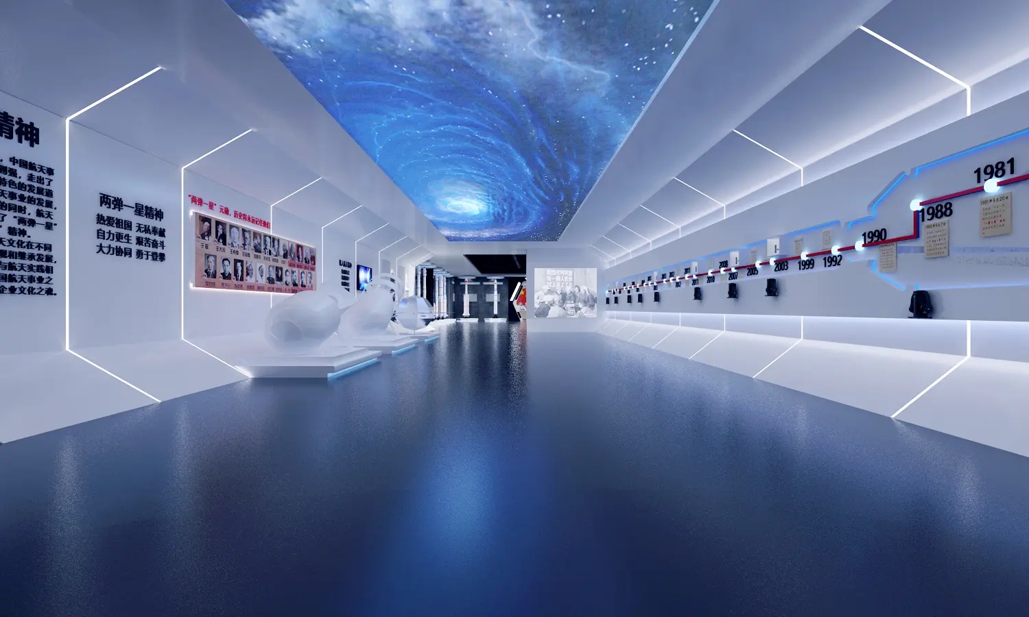 展館設(shè)計對企業(yè)展示的優(yōu)點(diǎn)有哪些