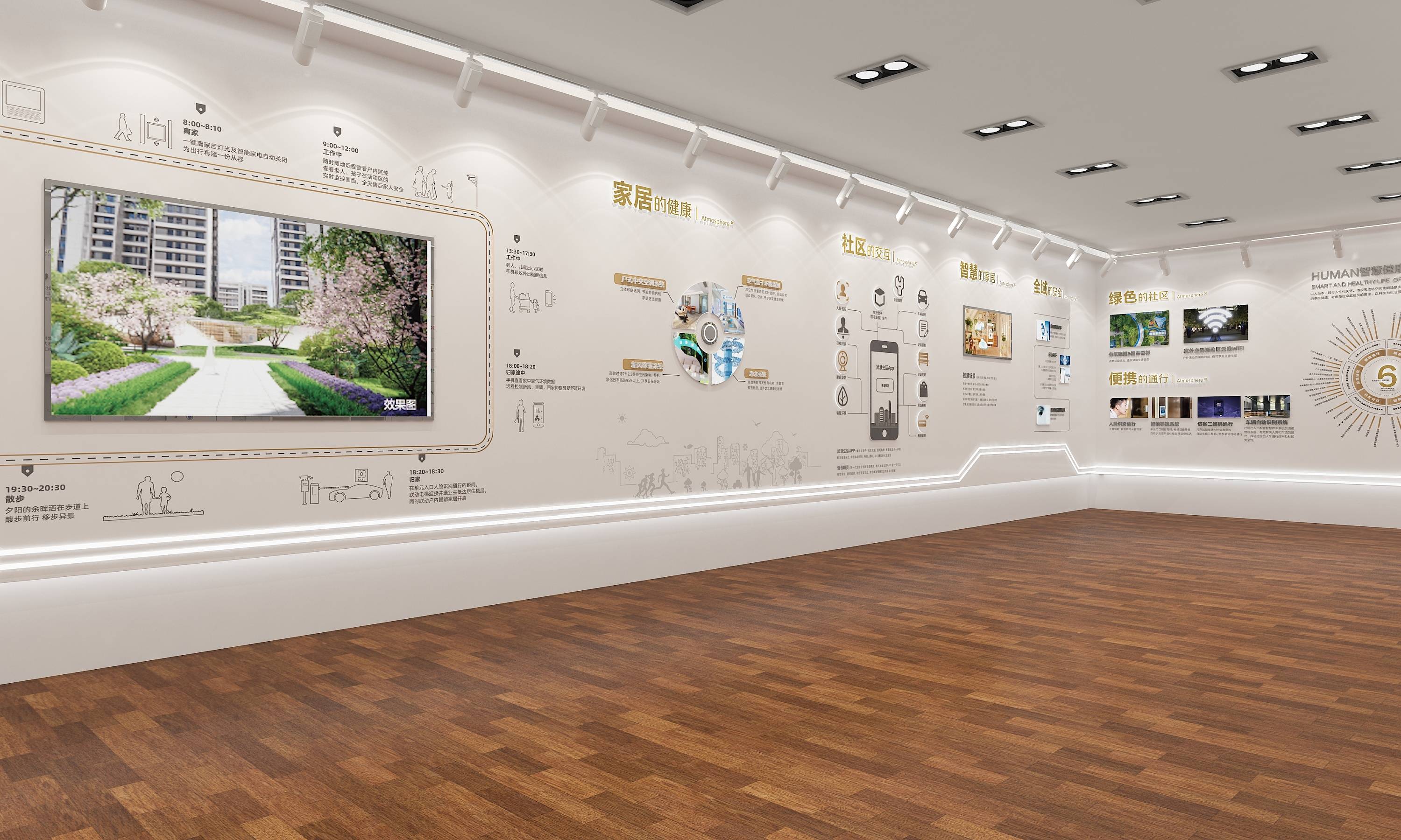 展位設(shè)計搭建,使品牌更具吸引力