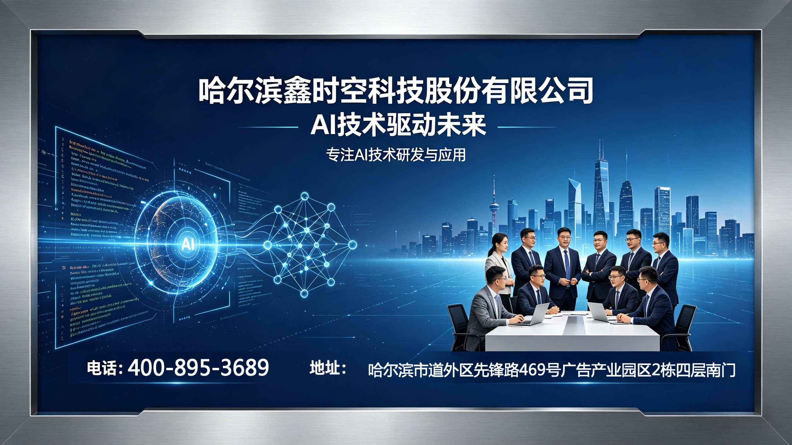 園區(qū)展示中心設(shè)計(jì)規(guī)劃應(yīng)該怎么做？2026實(shí)操指南